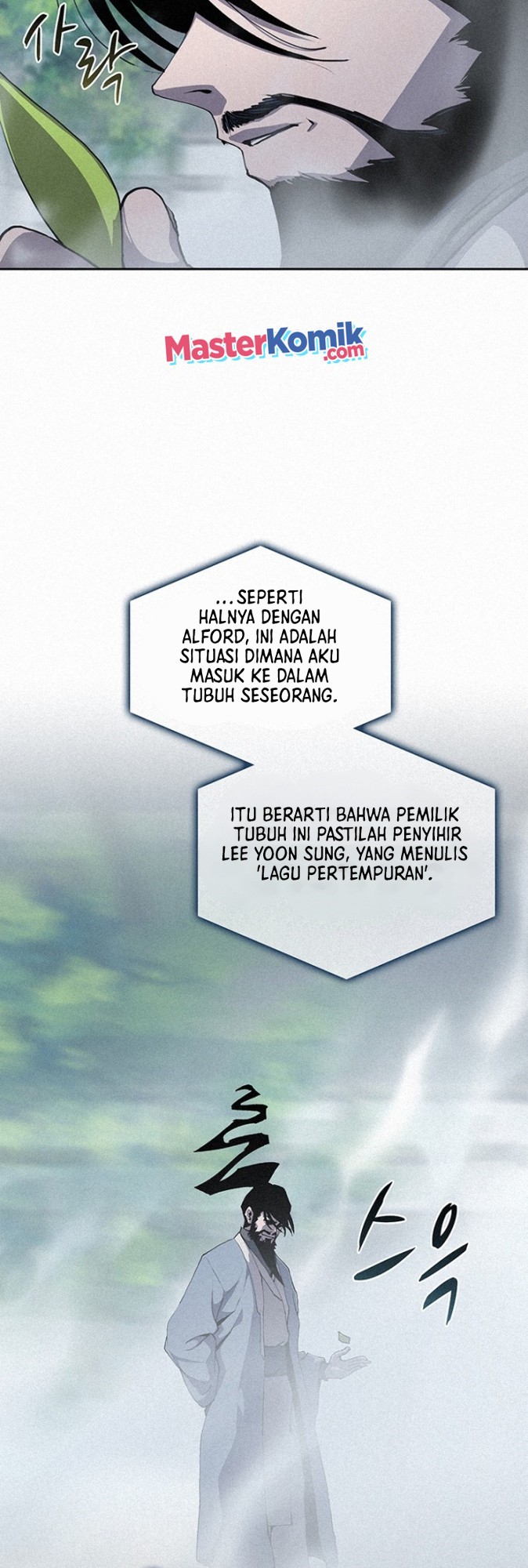 The Book Eating Magician Chapter 47 - halaman 4