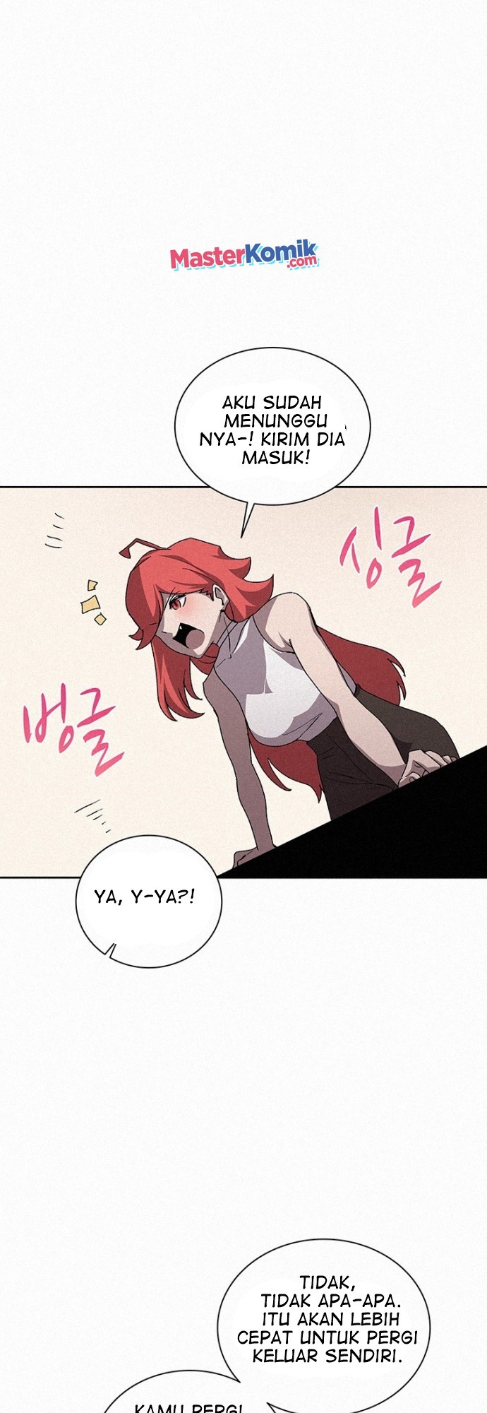 The Book Eating Magician Chapter 47 - halaman 48