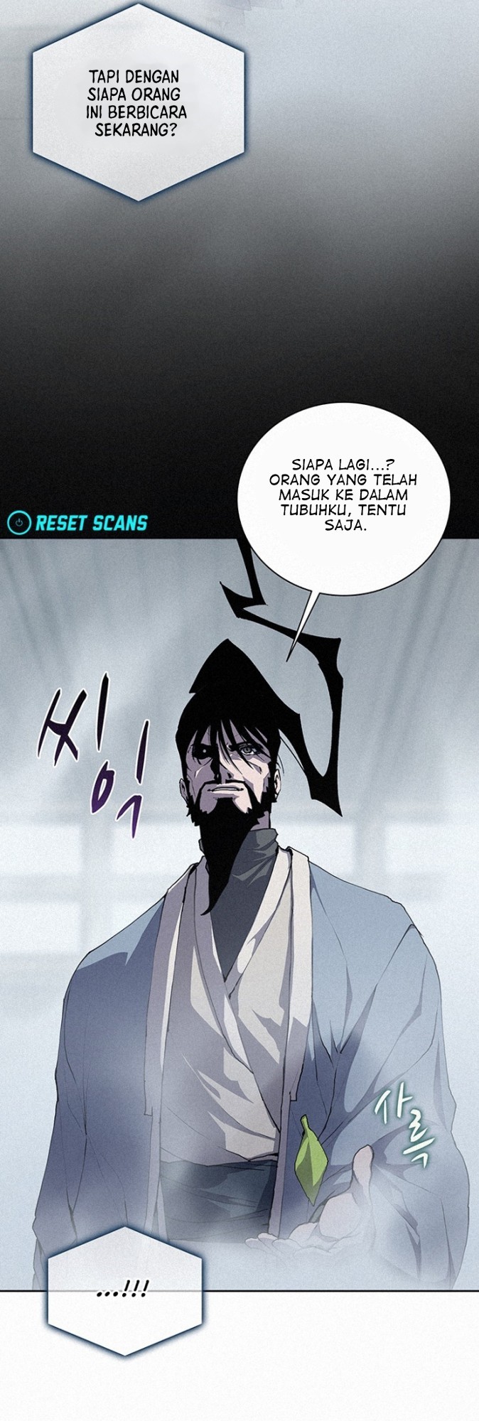 The Book Eating Magician Chapter 47 - halaman 5