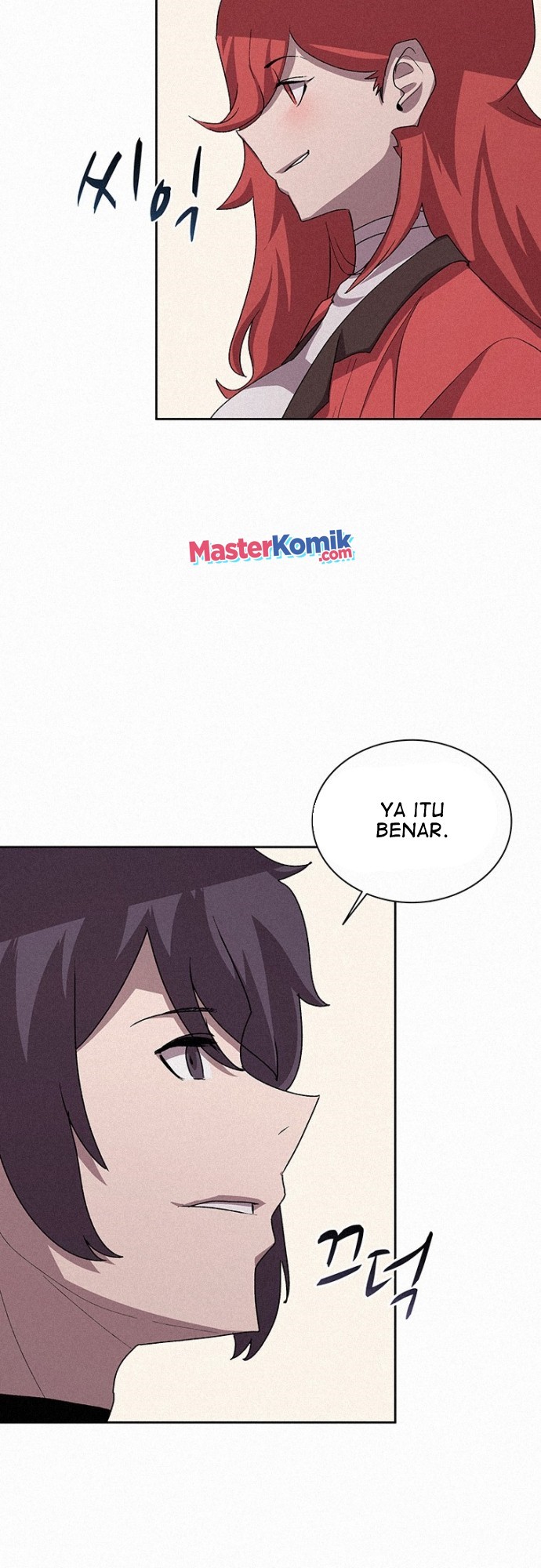 The Book Eating Magician Chapter 47 - halaman 55