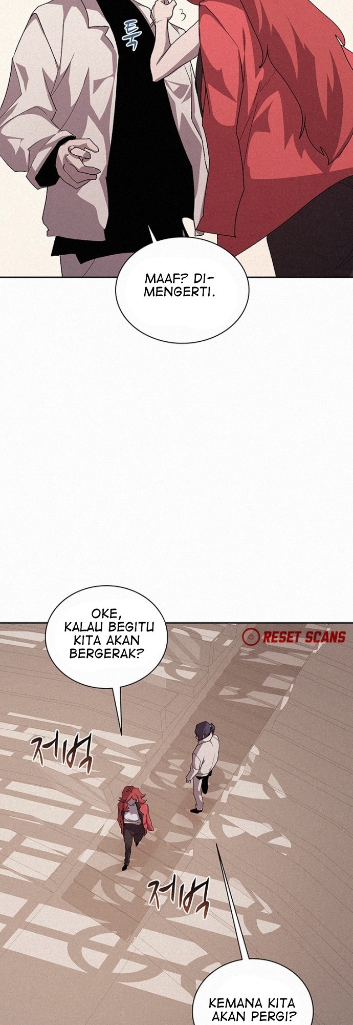 The Book Eating Magician Chapter 47 - halaman 57