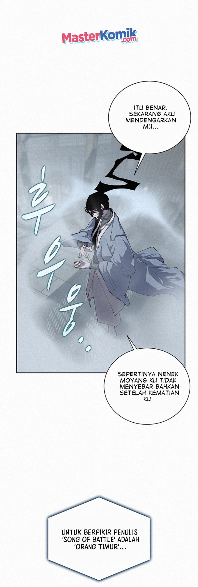 The Book Eating Magician Chapter 47 - halaman 7