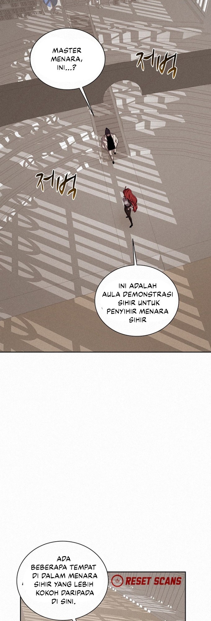 The Book Eating Magician Chapter 48 - halaman 3