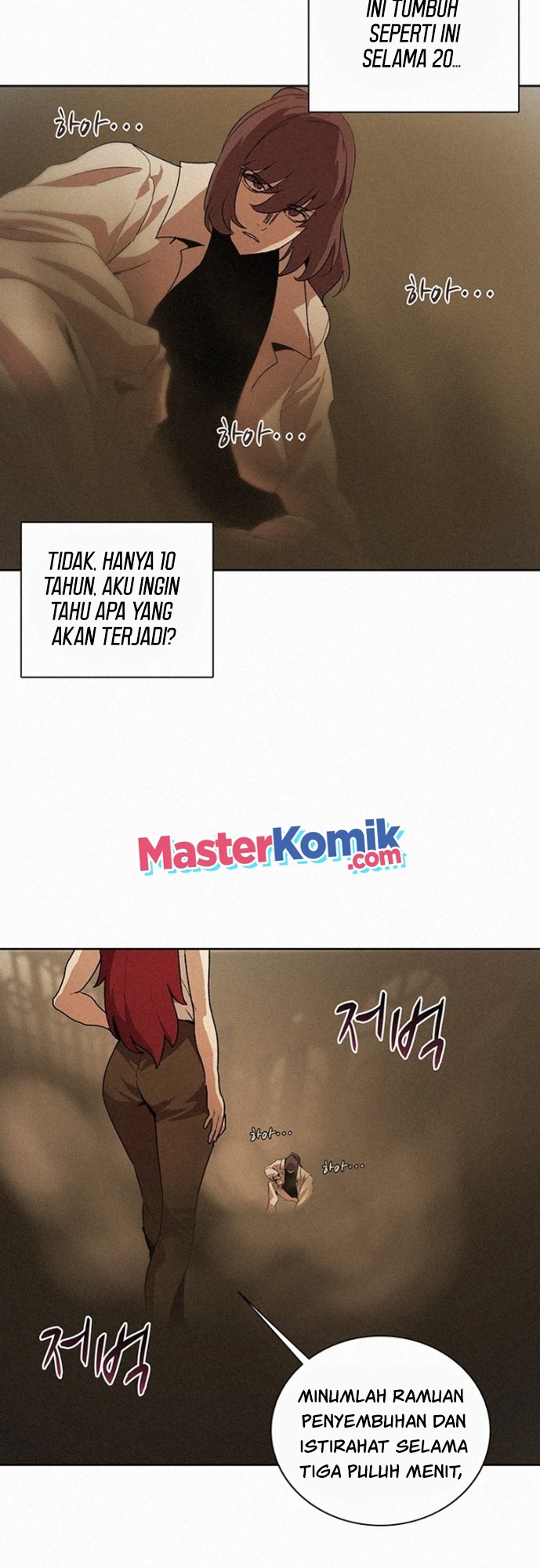 The Book Eating Magician Chapter 49 - halaman 14