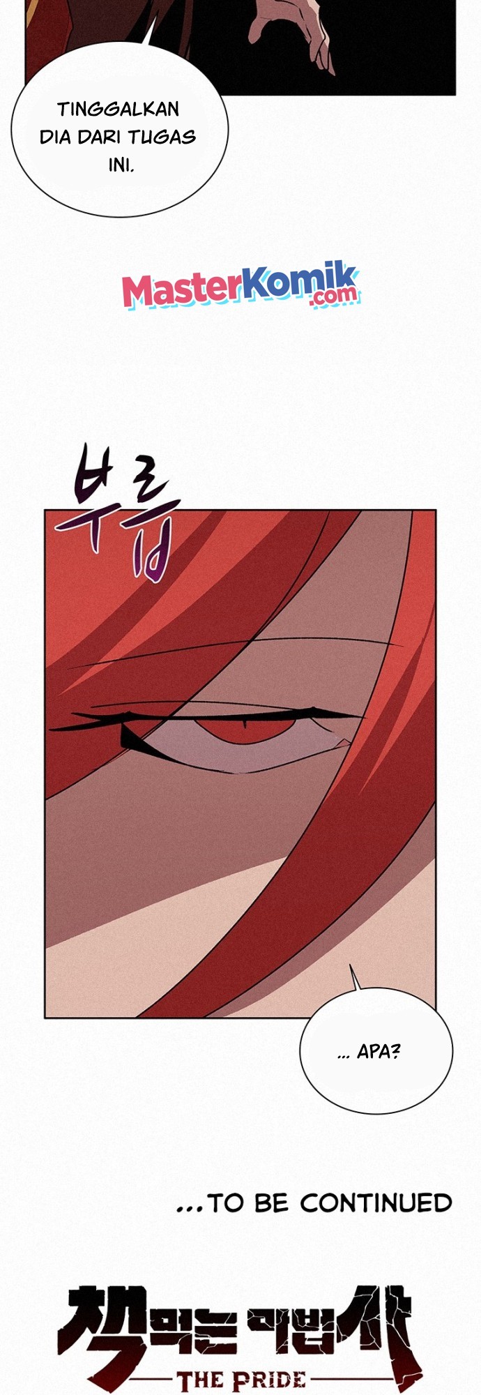 The Book Eating Magician Chapter 49 - halaman 60