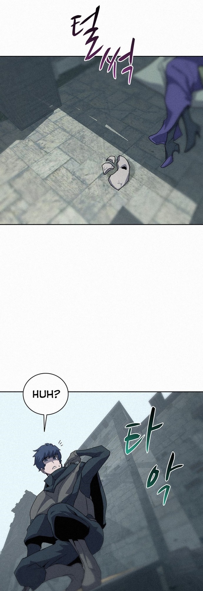 The Book Eating Magician Chapter 50 - halaman 39