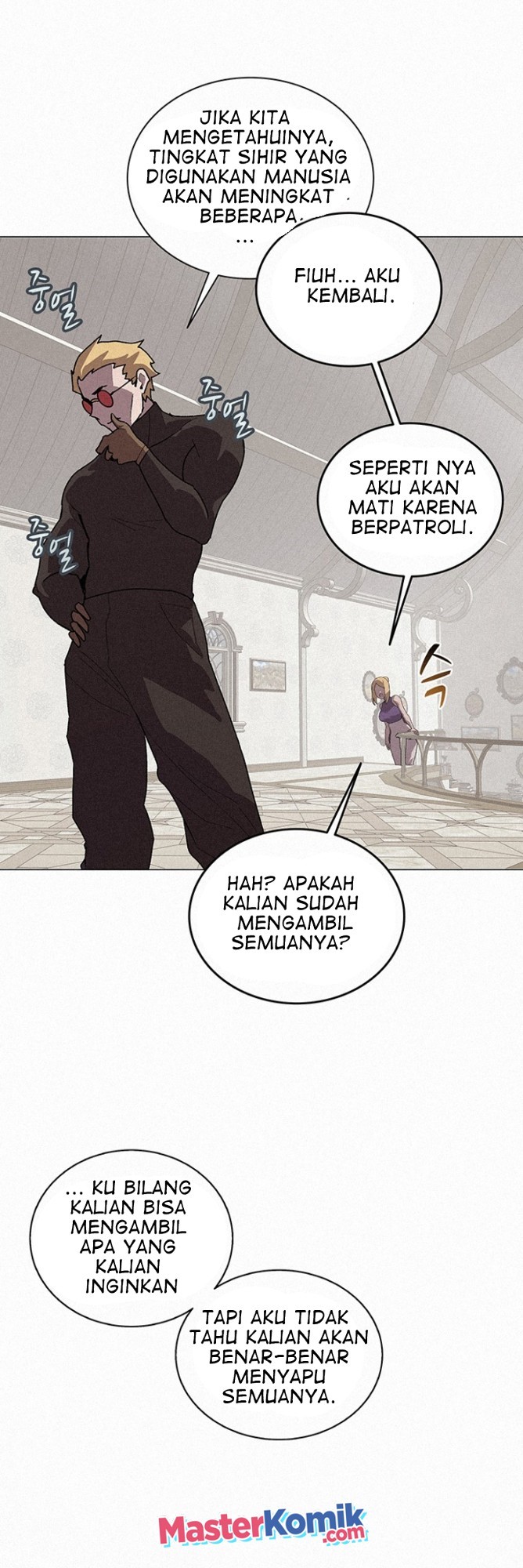 The Book Eating Magician Chapter 51 - halaman 21
