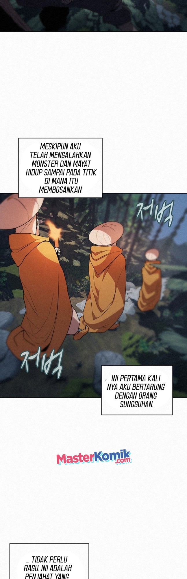 The Book Eating Magician Chapter 51 - halaman 35