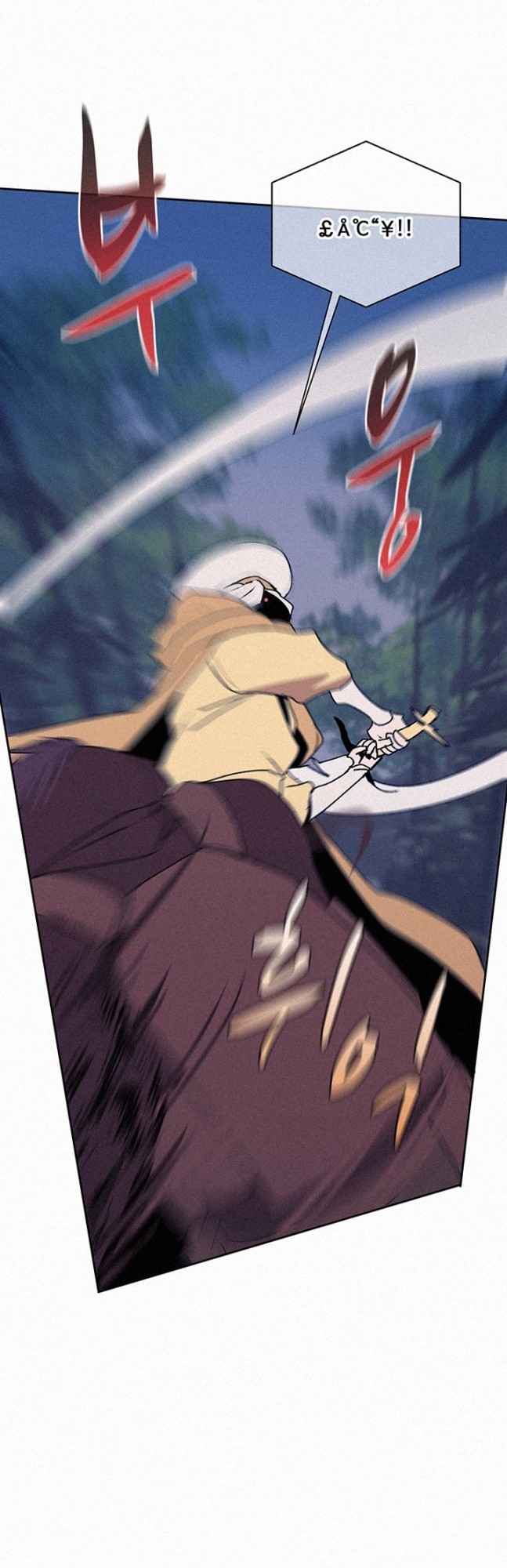 The Book Eating Magician Chapter 51 - halaman 41