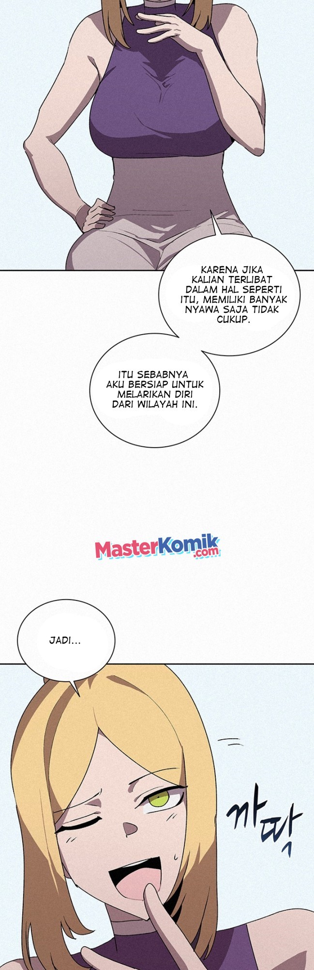 The Book Eating Magician Chapter 51 - halaman 8