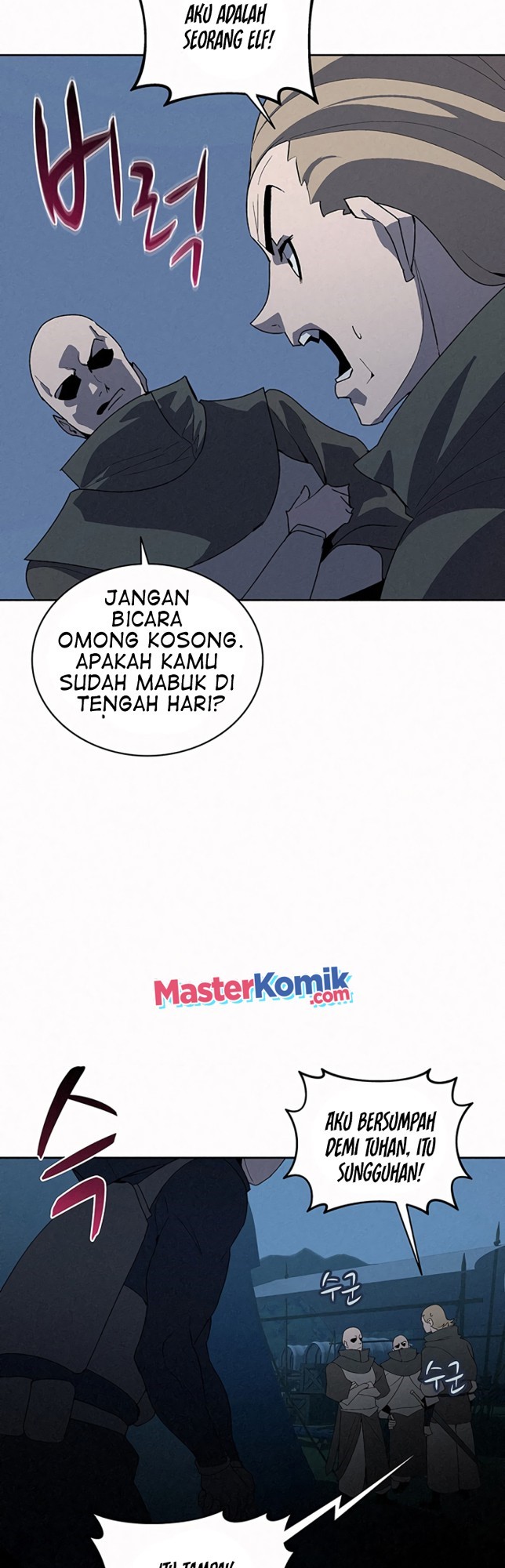 The Book Eating Magician Chapter 52 - halaman 19