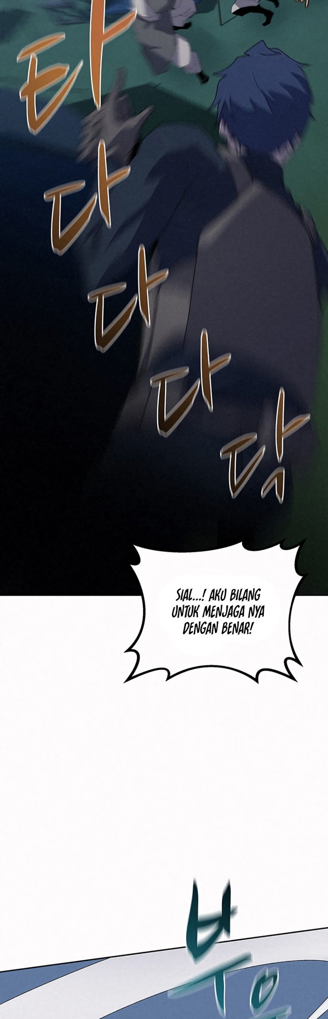 The Book Eating Magician Chapter 52 - halaman 23