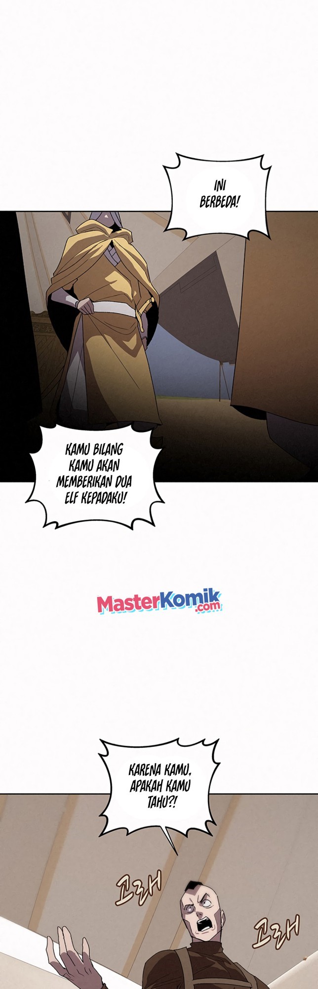 The Book Eating Magician Chapter 52 - halaman 32