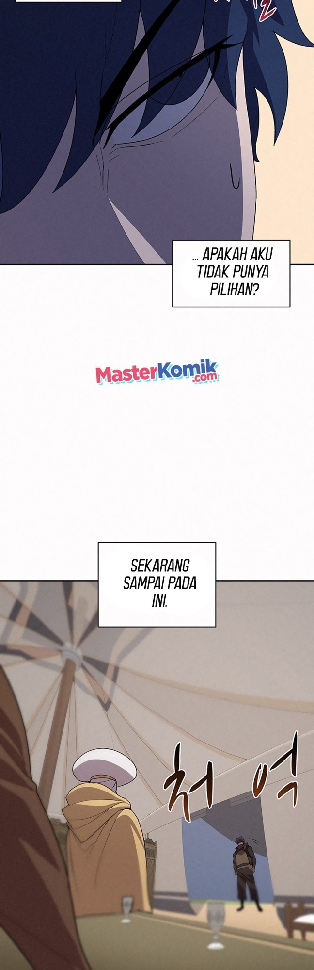The Book Eating Magician Chapter 52 - halaman 39