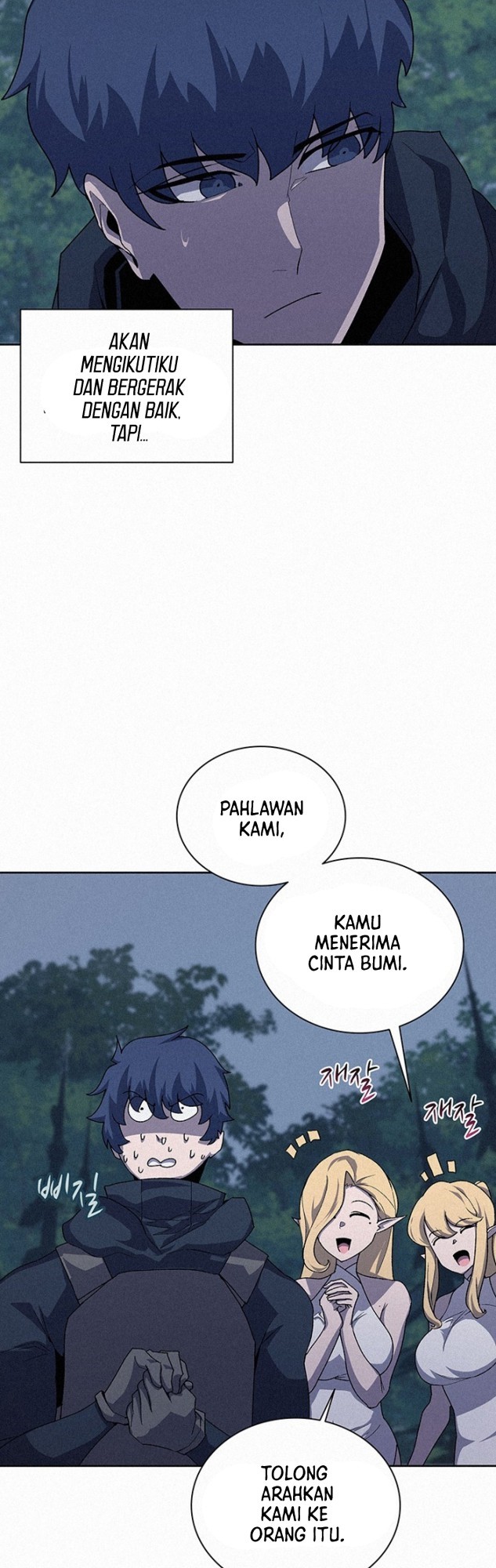 The Book Eating Magician Chapter 53 - halaman 15