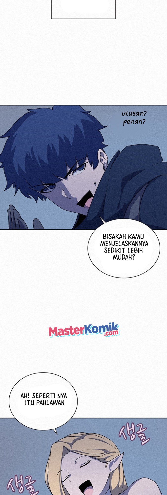 The Book Eating Magician Chapter 53 - halaman 18