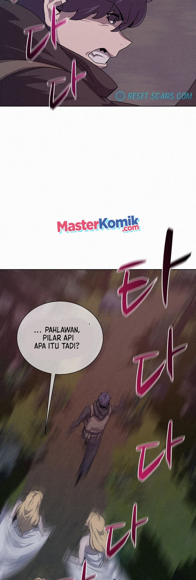 The Book Eating Magician Chapter 53 - halaman 24