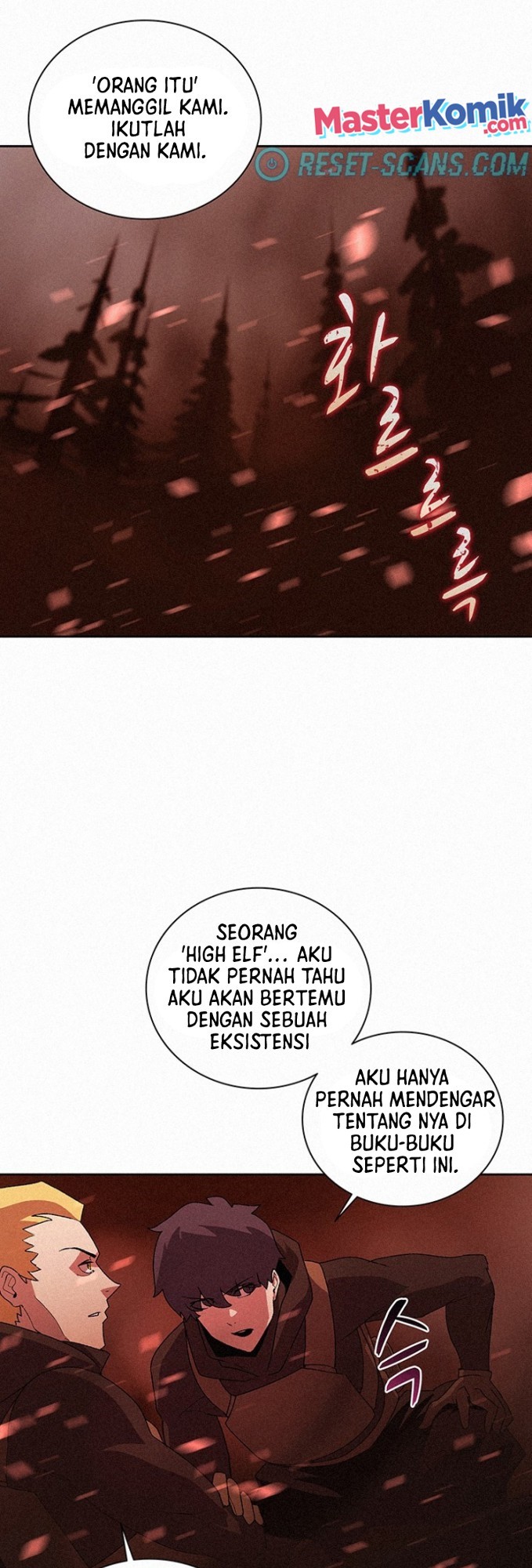 The Book Eating Magician Chapter 53 - halaman 33