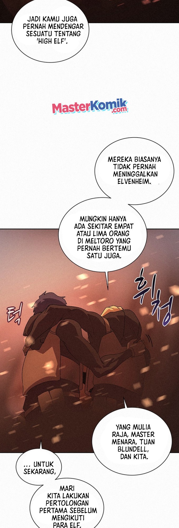 The Book Eating Magician Chapter 53 - halaman 34