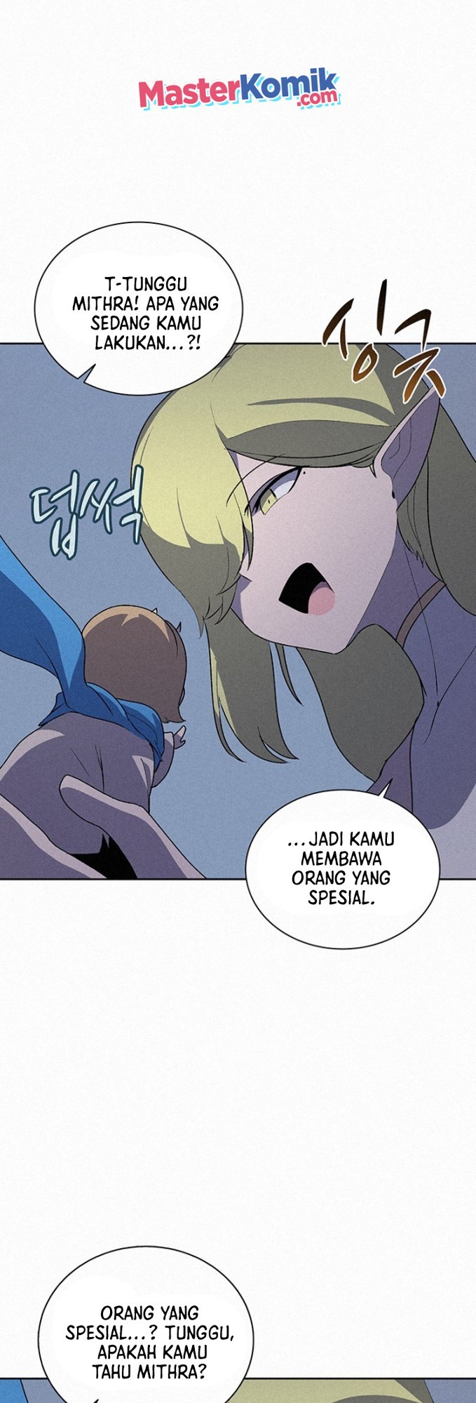 The Book Eating Magician Chapter 53 - halaman 42