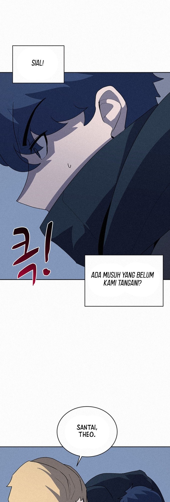 The Book Eating Magician Chapter 53 - halaman 45