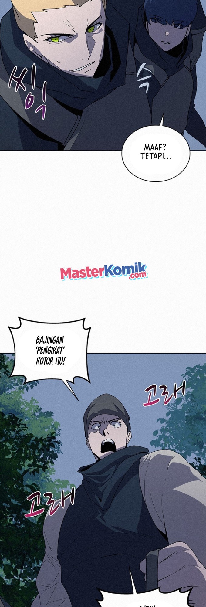 The Book Eating Magician Chapter 53 - halaman 46