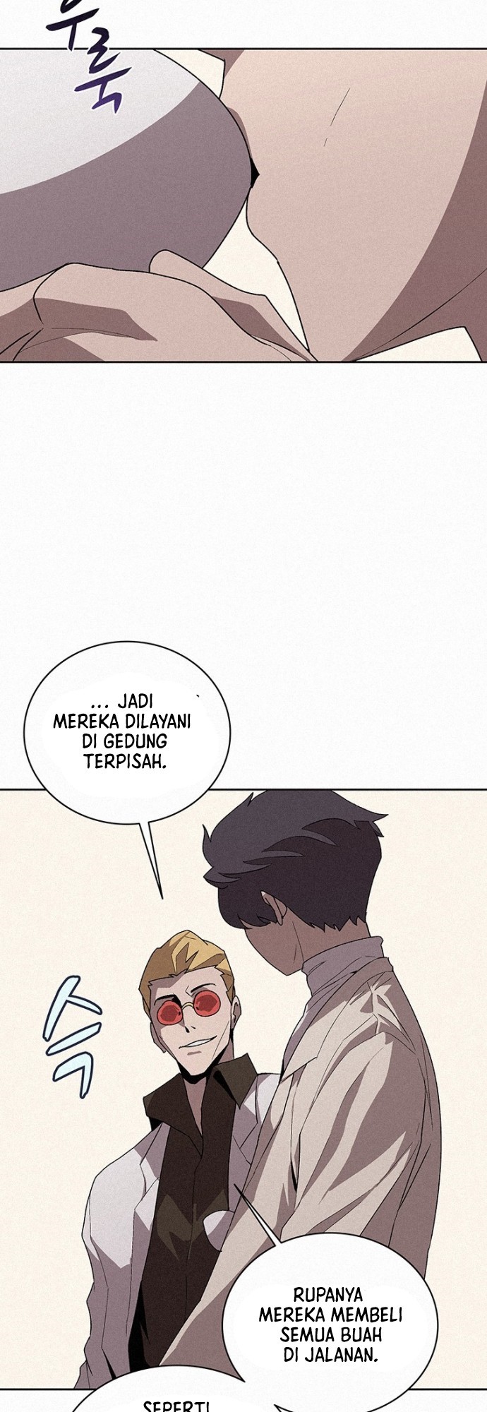 The Book Eating Magician Chapter 53 - halaman 51
