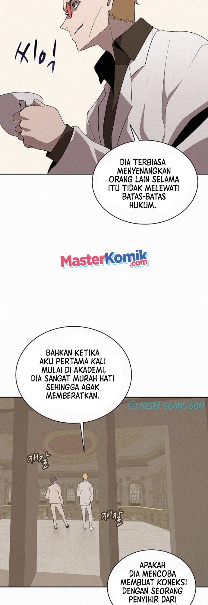 The Book Eating Magician Chapter 53 - halaman 53