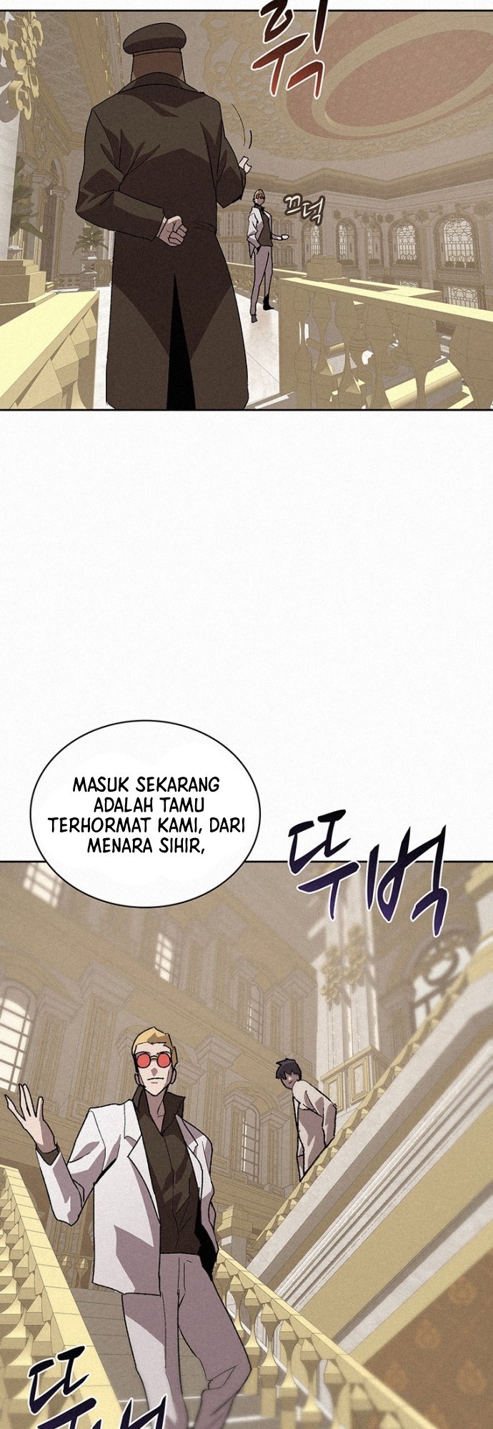 The Book Eating Magician Chapter 53 - halaman 55