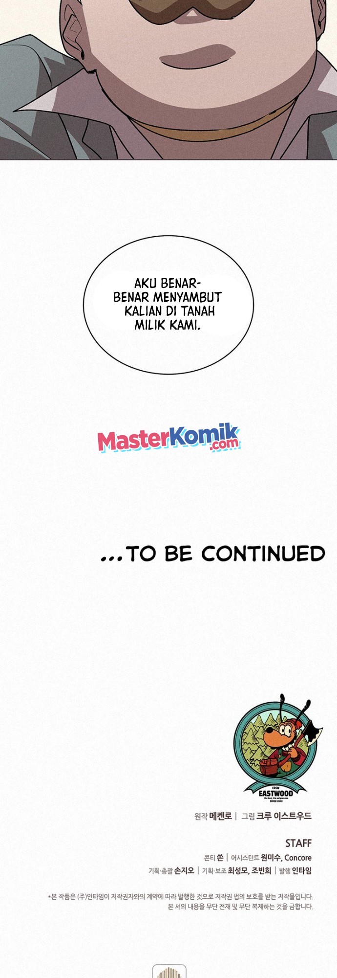 The Book Eating Magician Chapter 53 - halaman 59