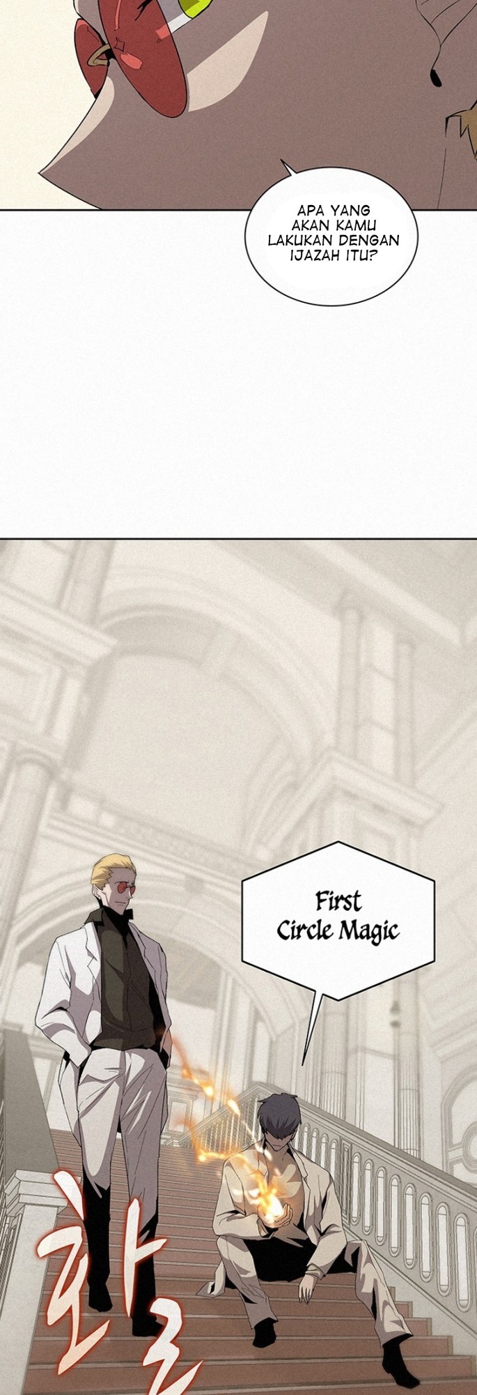The Book Eating Magician Chapter 54 - halaman 21