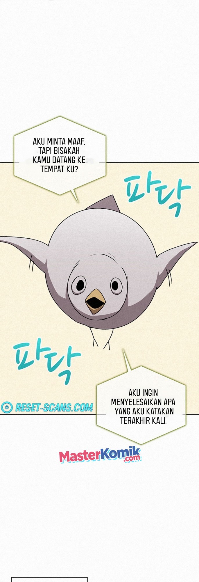 The Book Eating Magician Chapter 54 - halaman 26