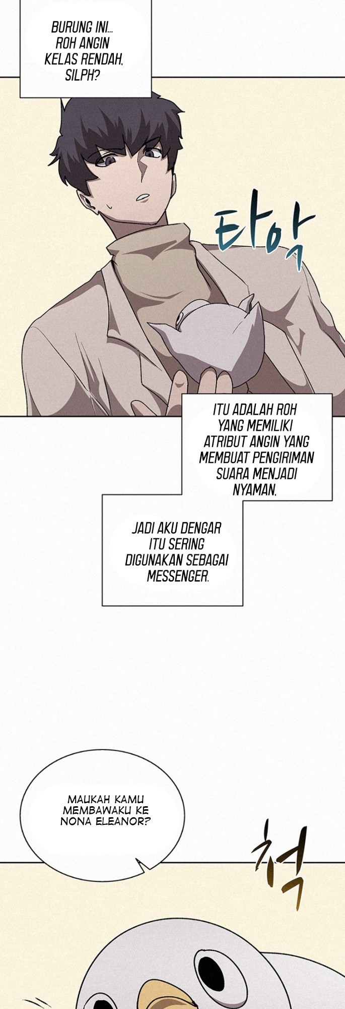The Book Eating Magician Chapter 54 - halaman 27