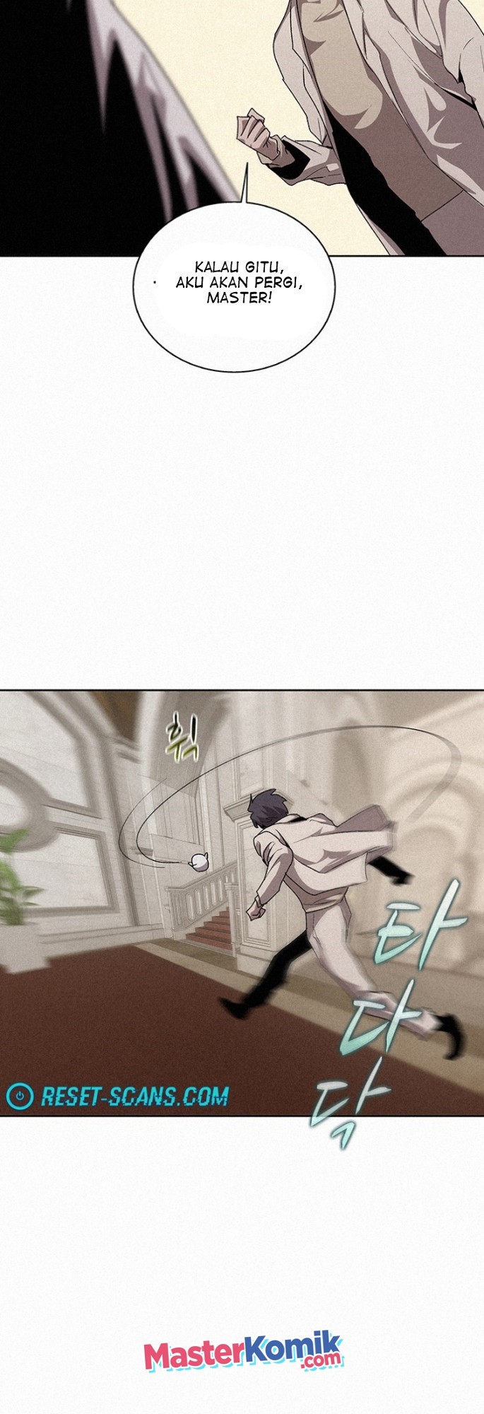 The Book Eating Magician Chapter 54 - halaman 30