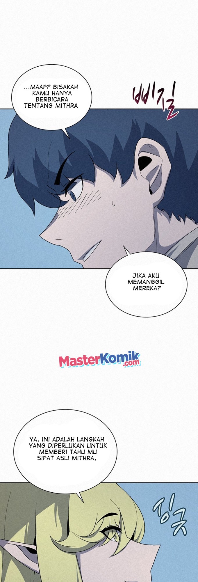The Book Eating Magician Chapter 54 - halaman 46