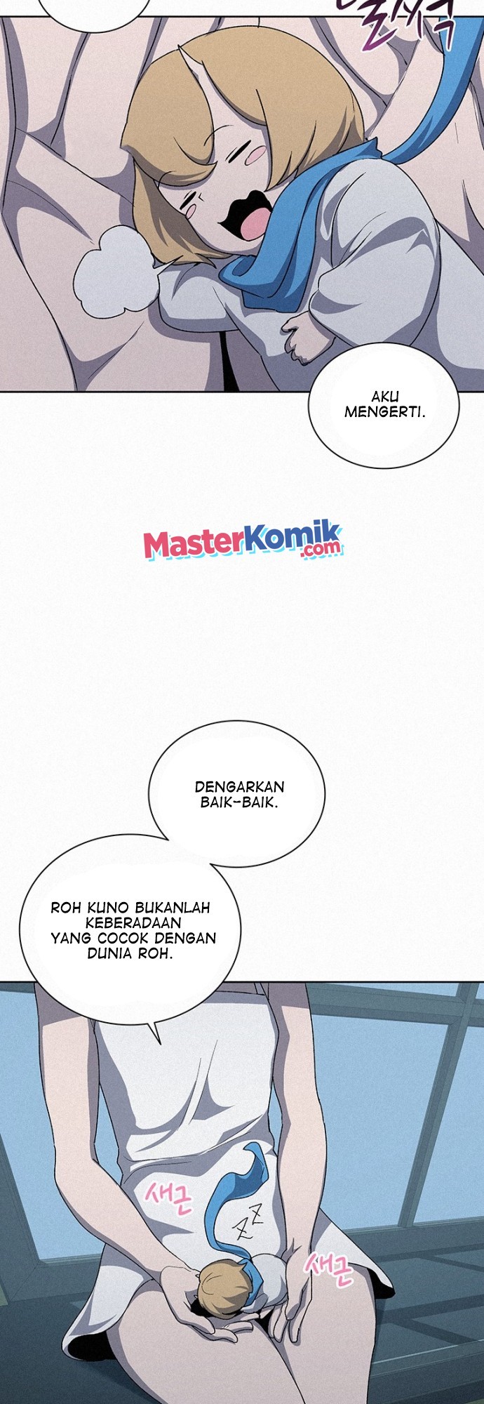The Book Eating Magician Chapter 54 - halaman 51
