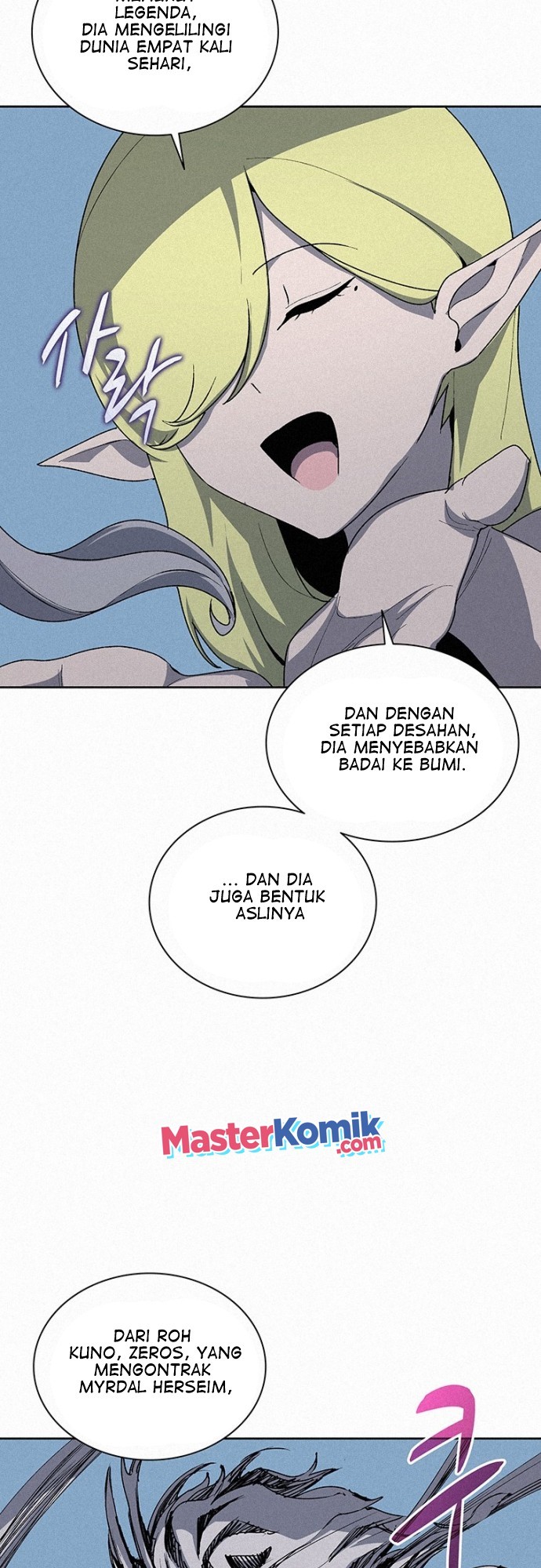The Book Eating Magician Chapter 54 - halaman 54