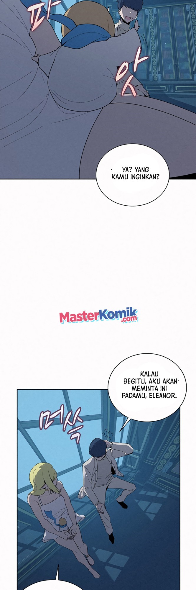 The Book Eating Magician Chapter 55 - halaman 10