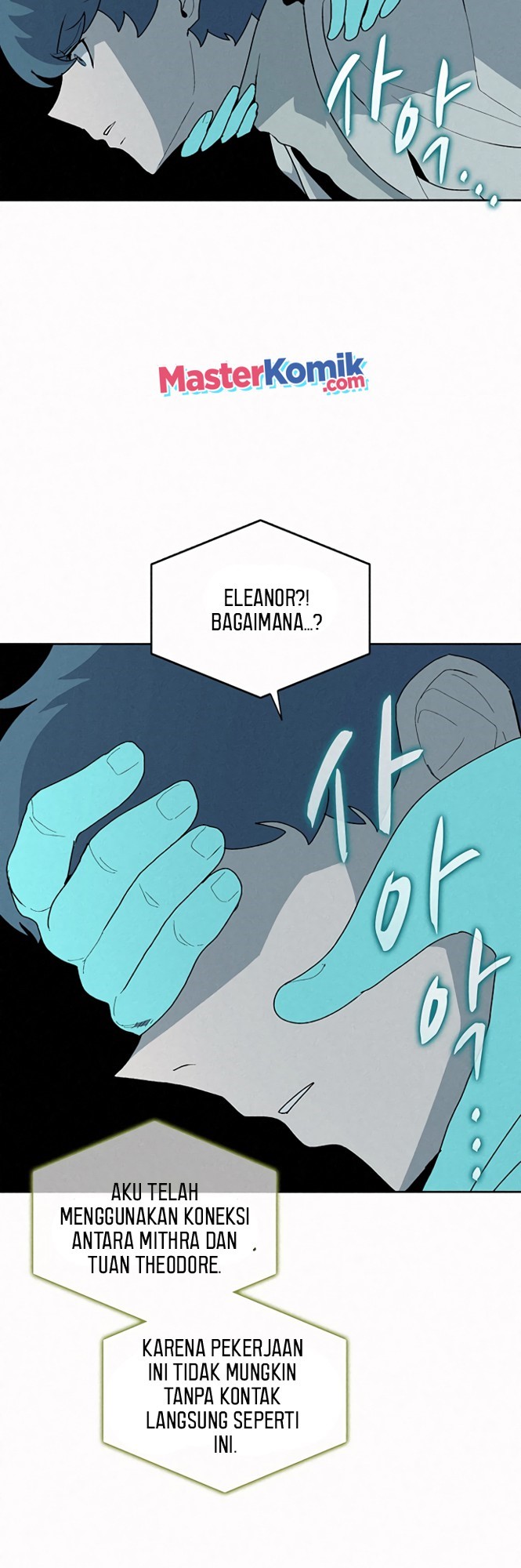 The Book Eating Magician Chapter 55 - halaman 16