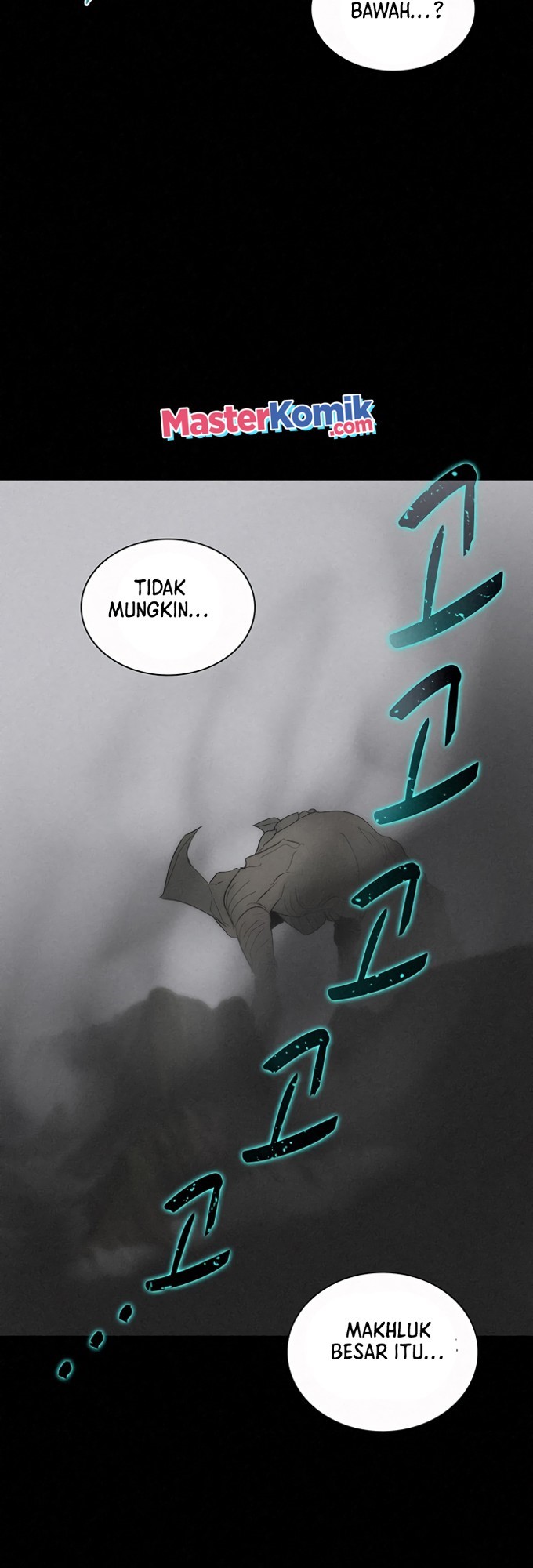 The Book Eating Magician Chapter 55 - halaman 33