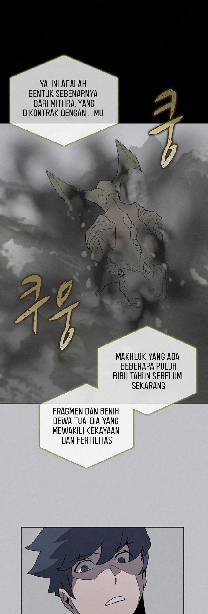 The Book Eating Magician Chapter 55 - halaman 34