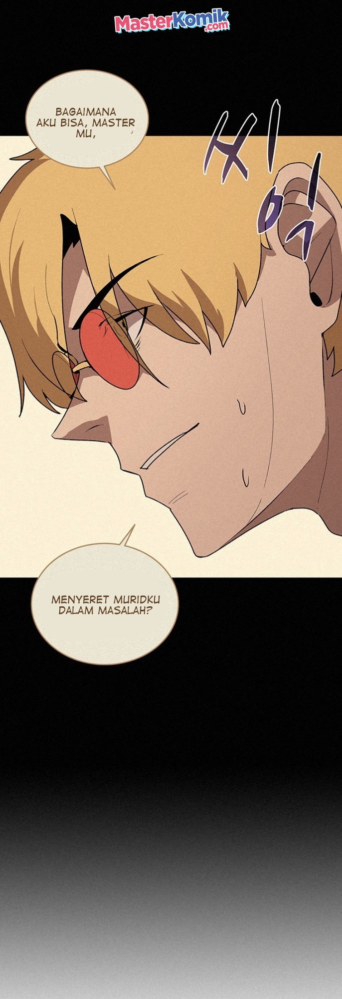 The Book Eating Magician Chapter 56 - halaman 19