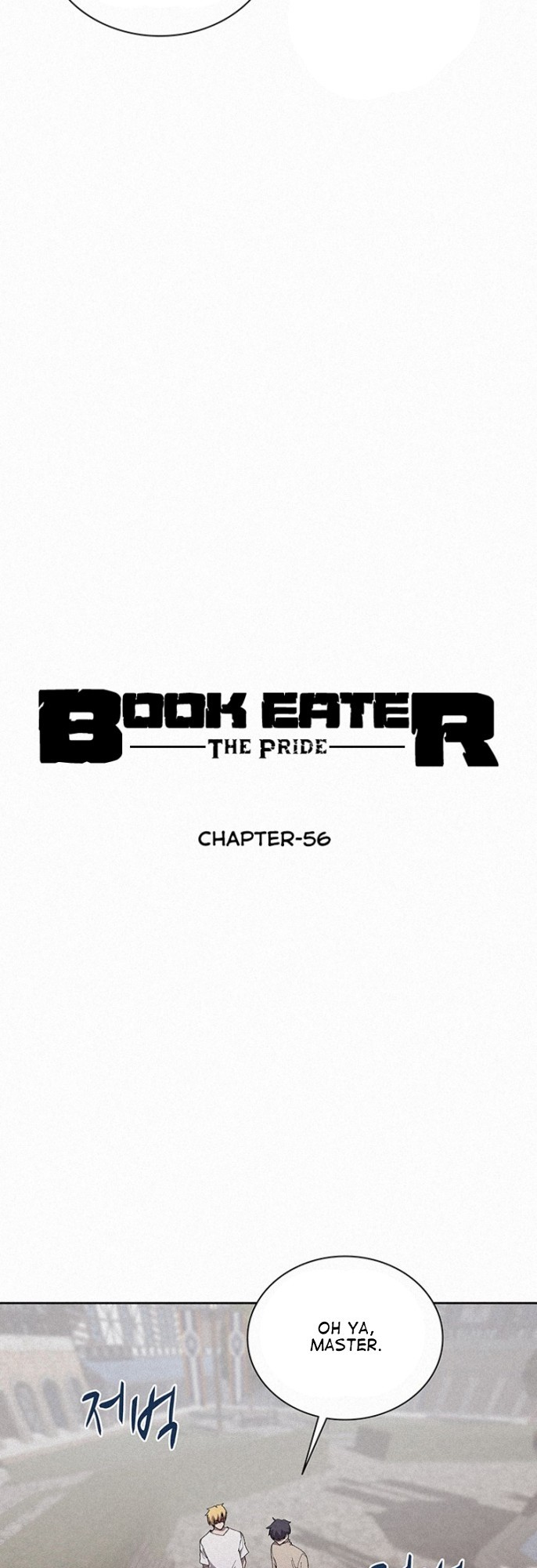 The Book Eating Magician Chapter 56 - halaman 23