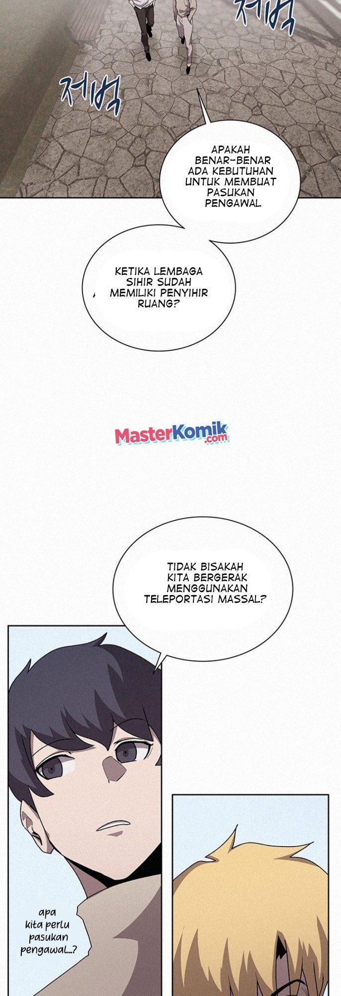 The Book Eating Magician Chapter 56 - halaman 24