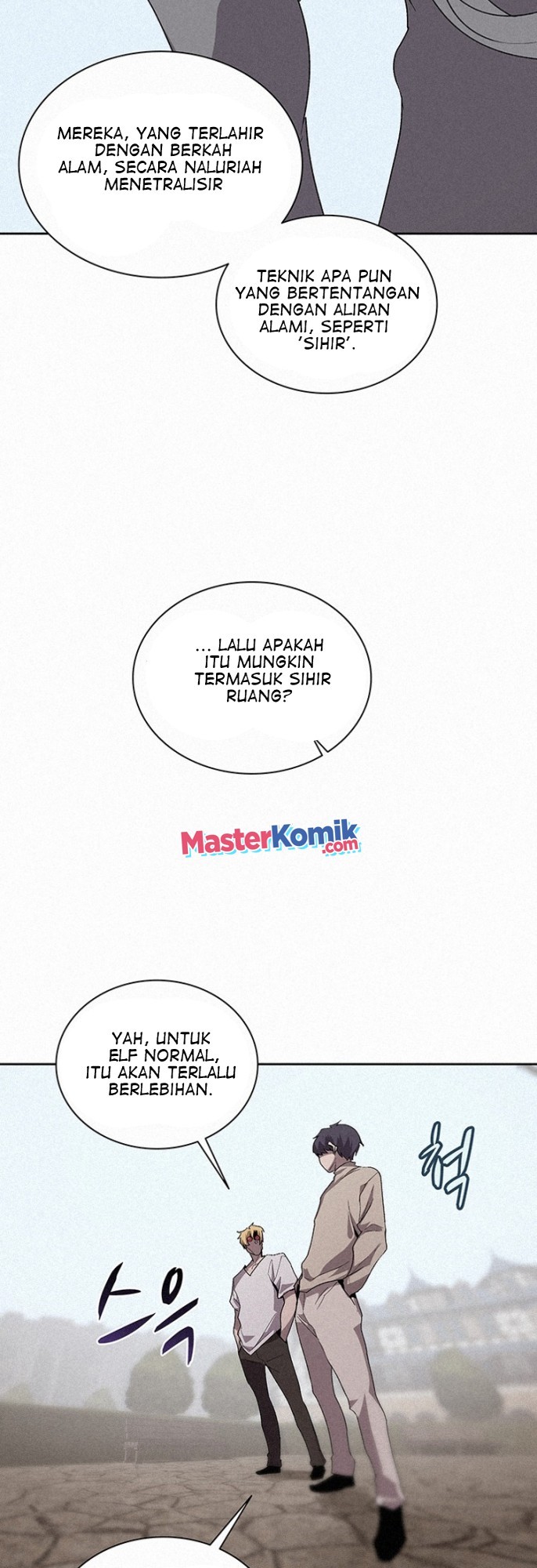The Book Eating Magician Chapter 56 - halaman 26