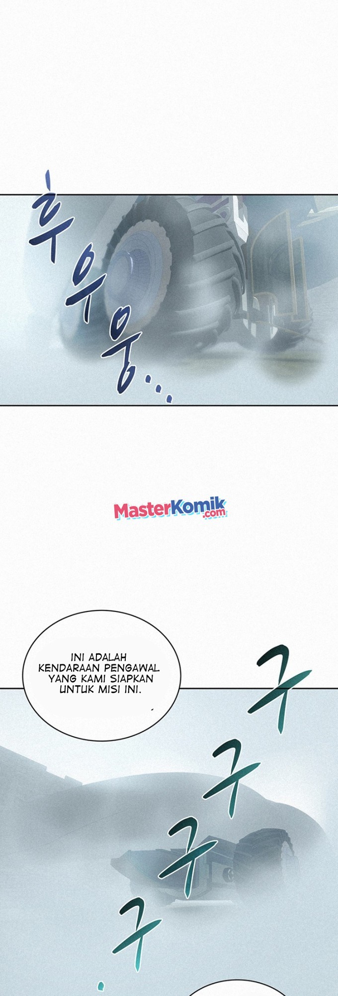 The Book Eating Magician Chapter 56 - halaman 46