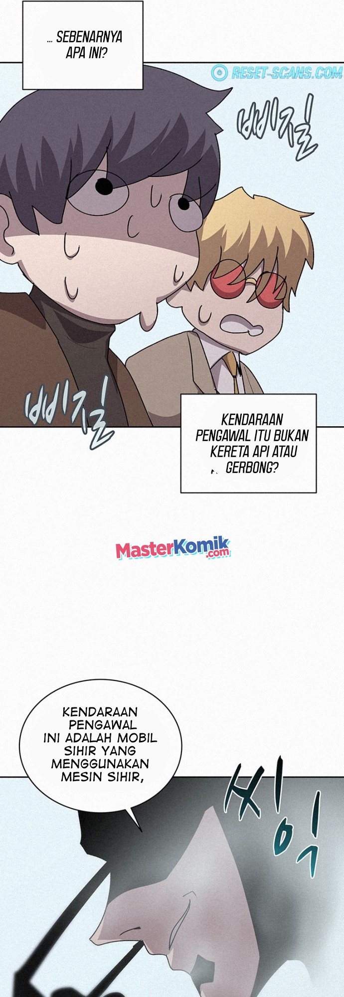 The Book Eating Magician Chapter 56 - halaman 48