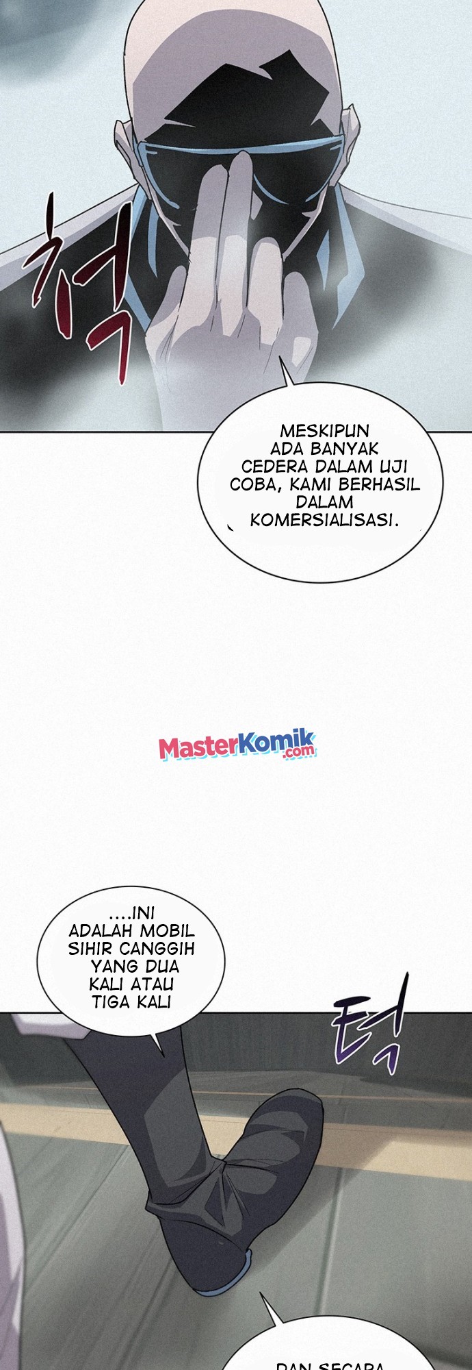 The Book Eating Magician Chapter 56 - halaman 50