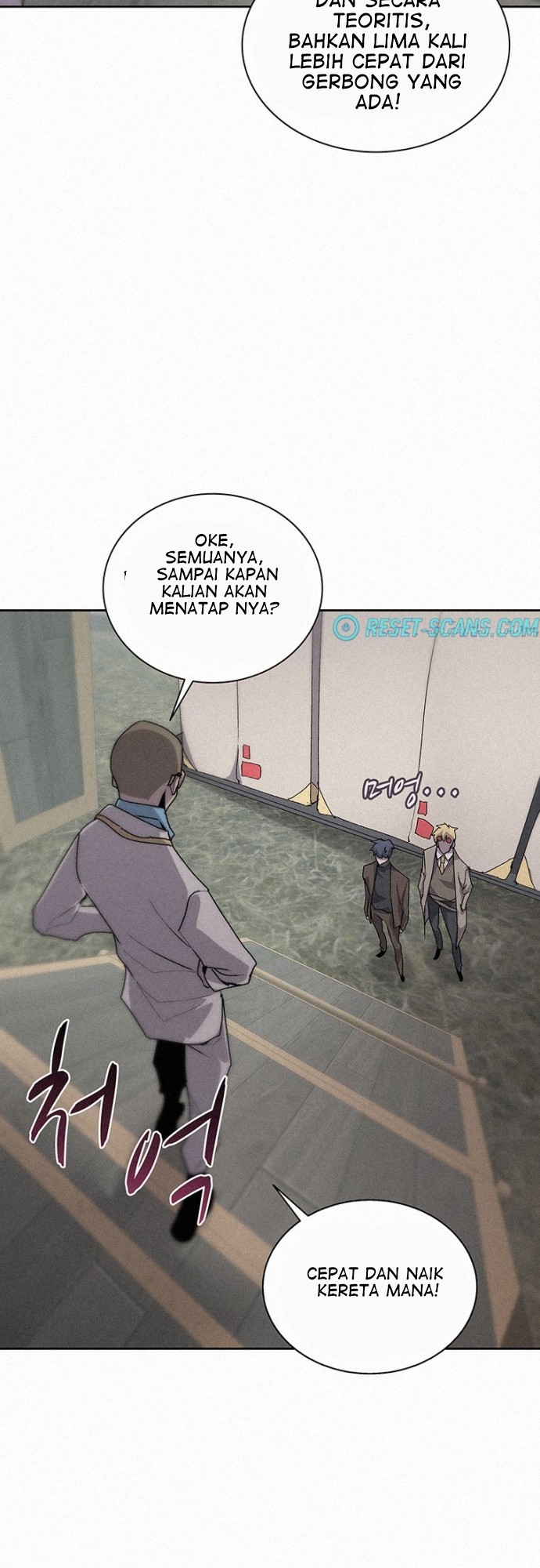 The Book Eating Magician Chapter 56 - halaman 51