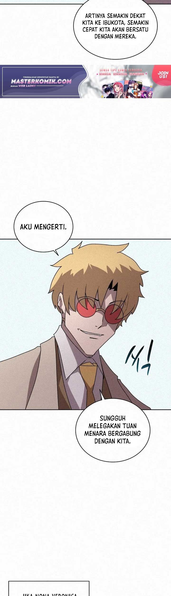 The Book Eating Magician Chapter 57 - halaman 24
